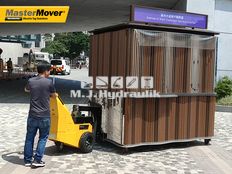 MasterMover All Terrain ATT400+